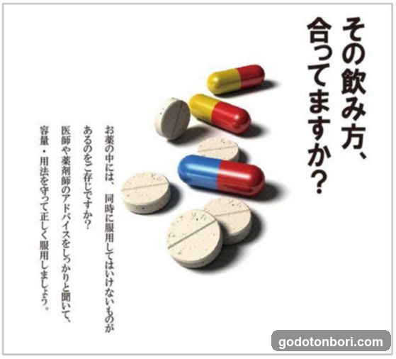 Pasokonkyoshitsuabiba Nanbako