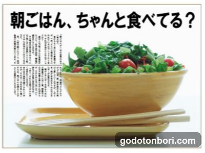 Pasokonkyoshitsuabiba Nanbako