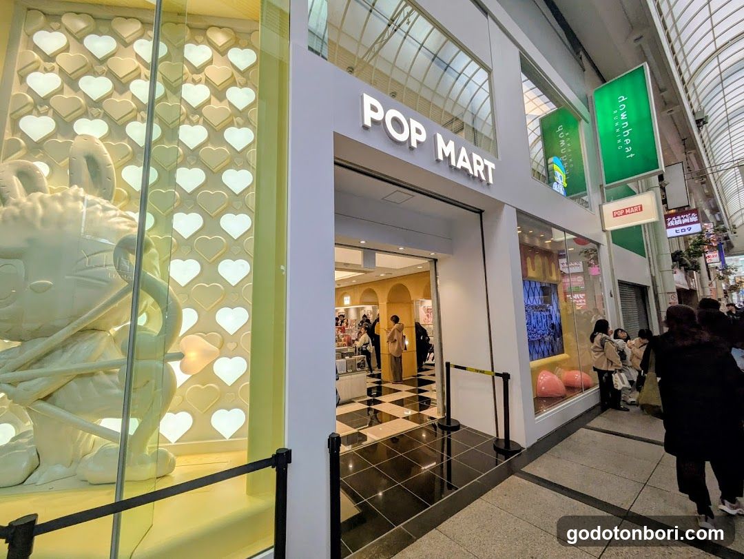 POP MART 大阪なんば店