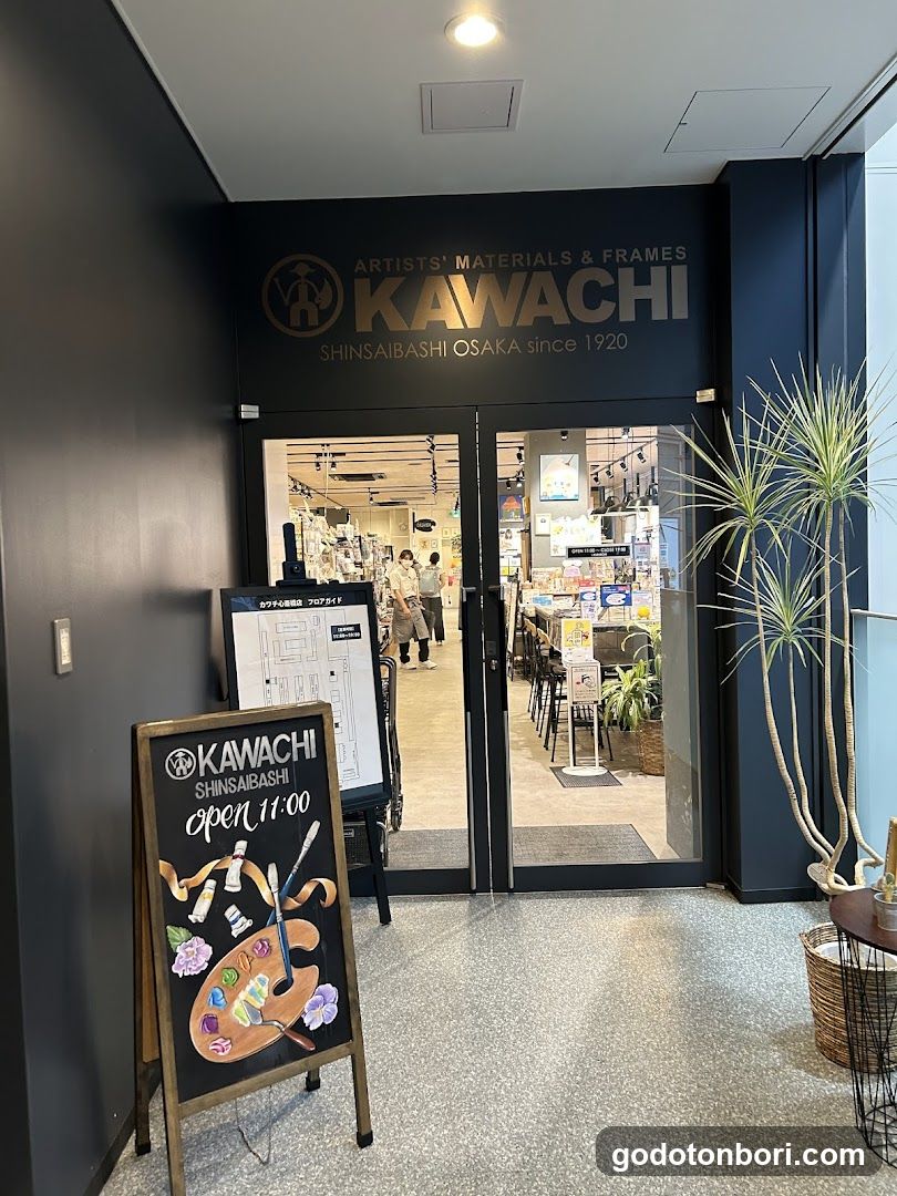 KAWACHI Shinsaibashiten