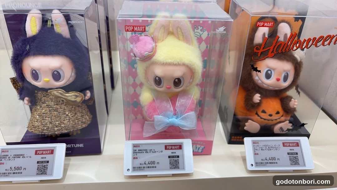 POP MART 大阪なんば店