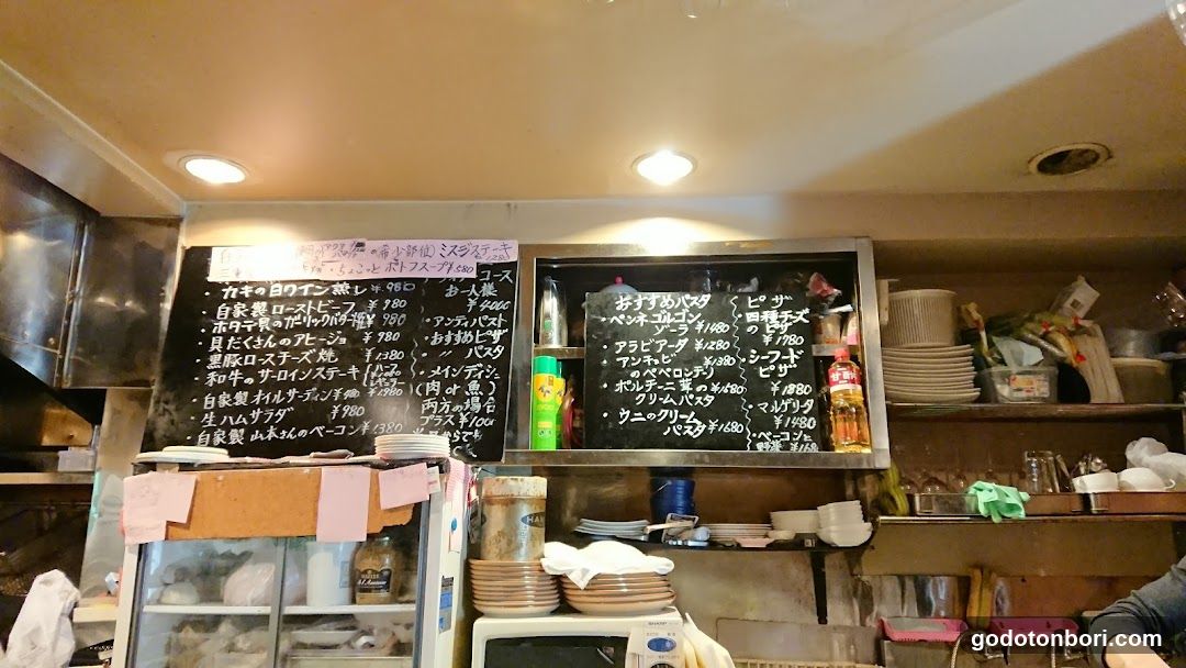 Rakurakuza