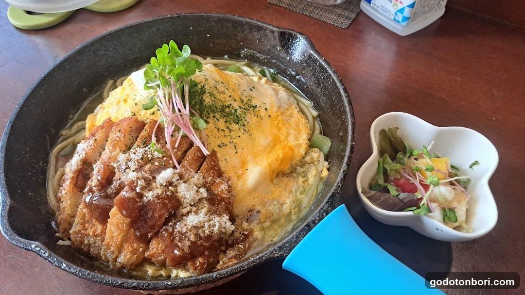 Rakurakuza