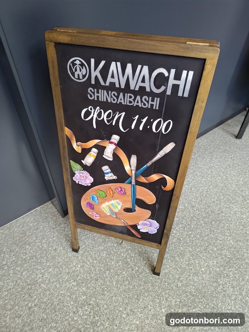 KAWACHI Shinsaibashiten