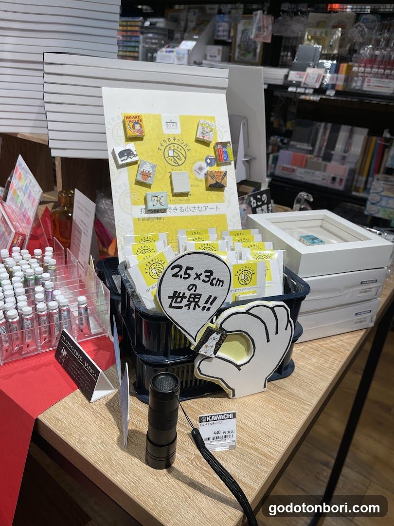 KAWACHI Shinsaibashiten