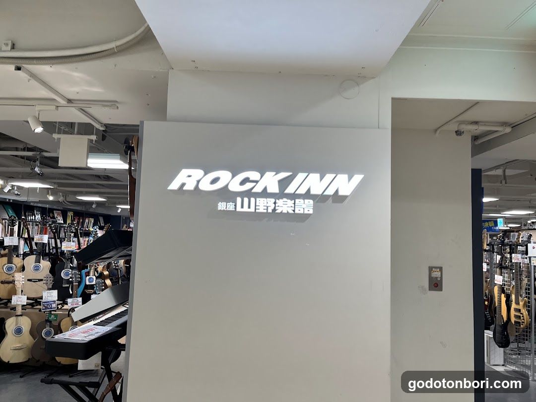 Yamano Music ROCK INN Namba