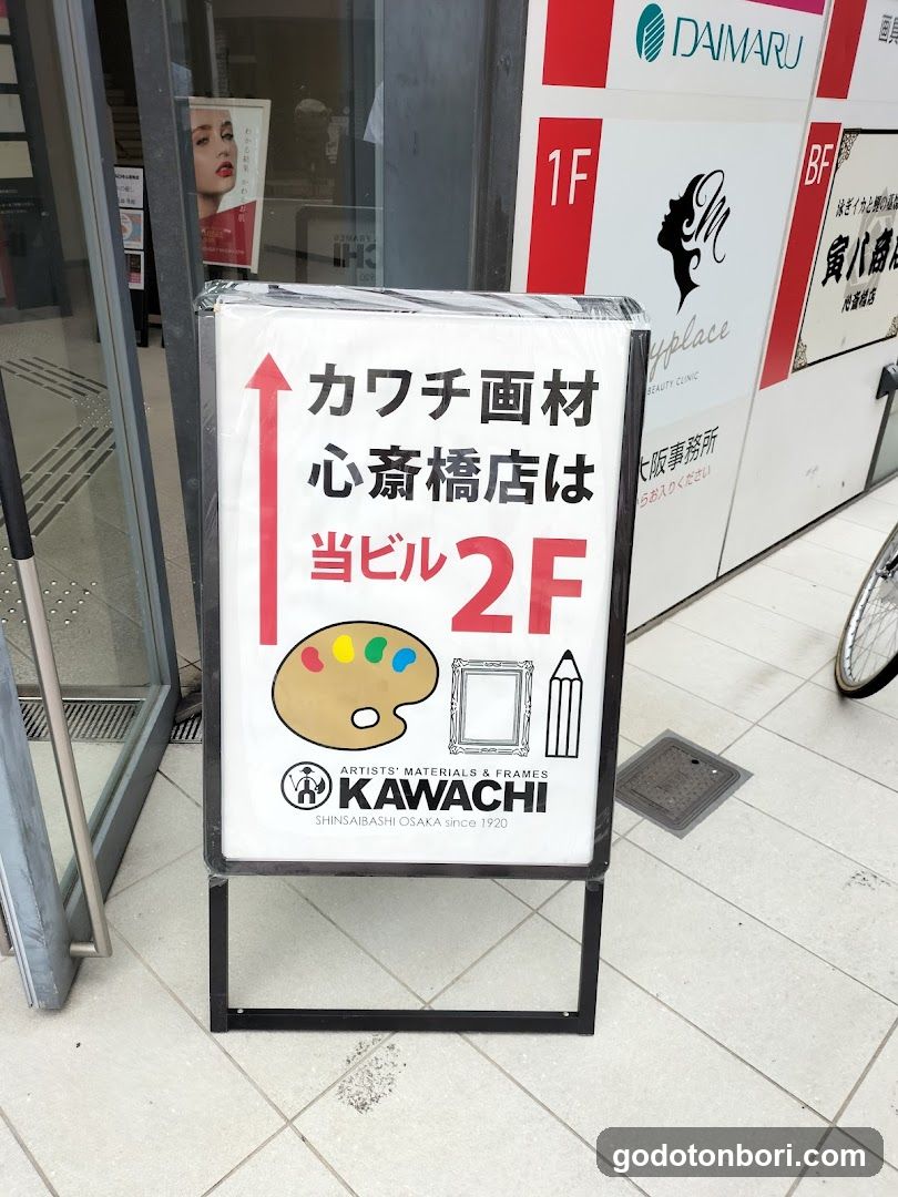KAWACHI Shinsaibashiten