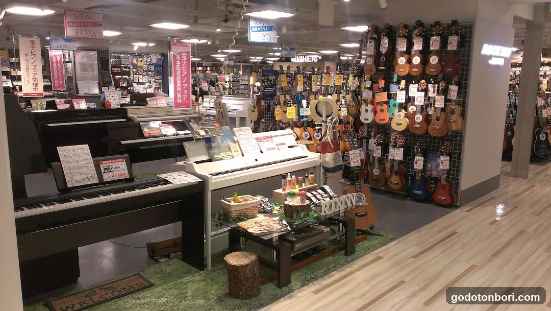 Yamano Music ROCK INN Namba