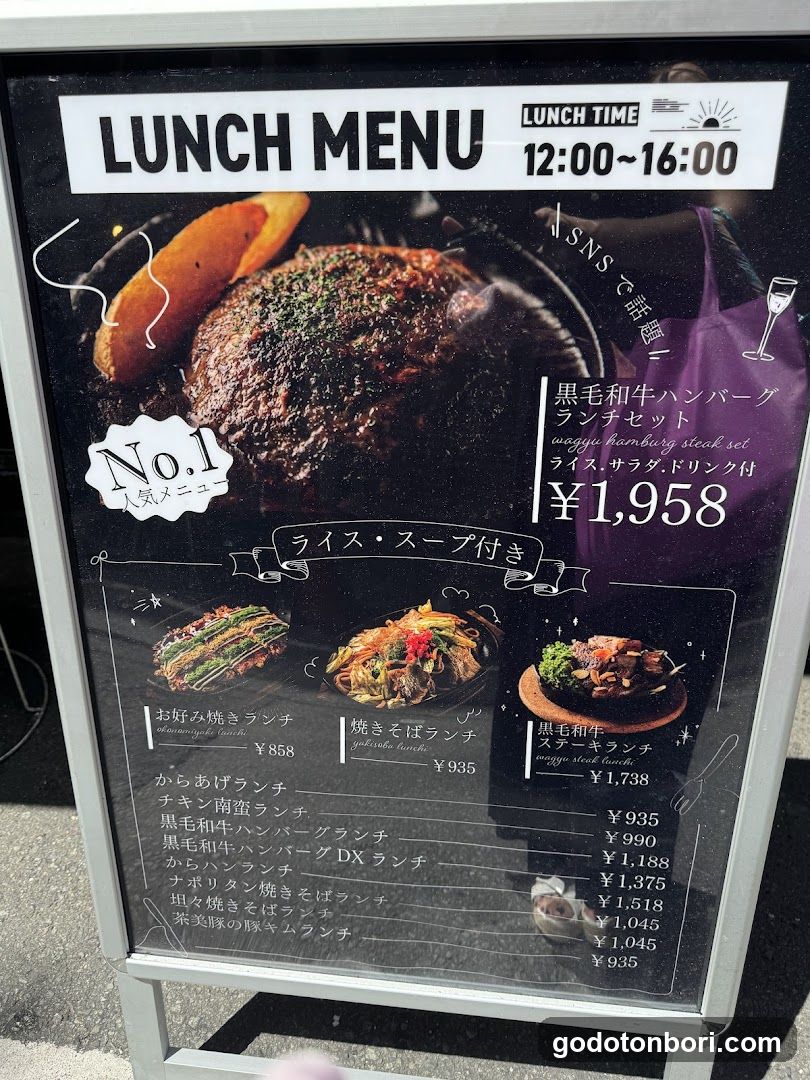 Teppan Bistro GT