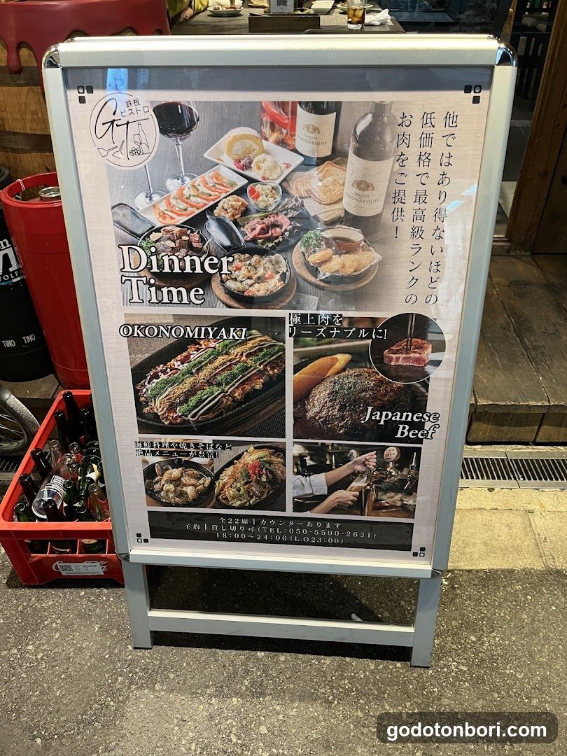 Teppan Bistro GT