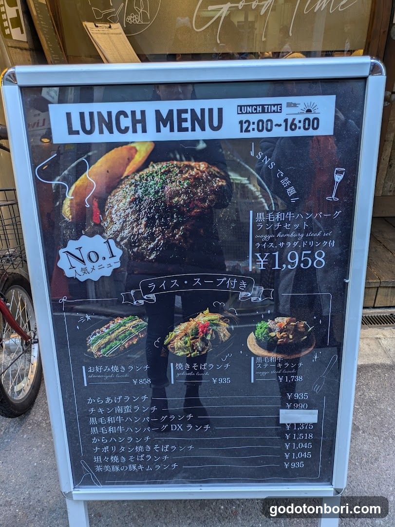 Teppan Bistro GT