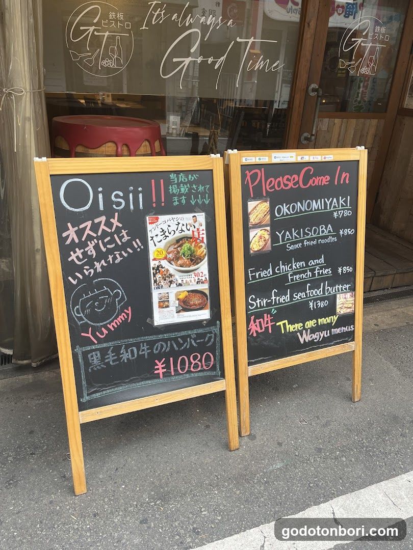 Teppan Bistro GT