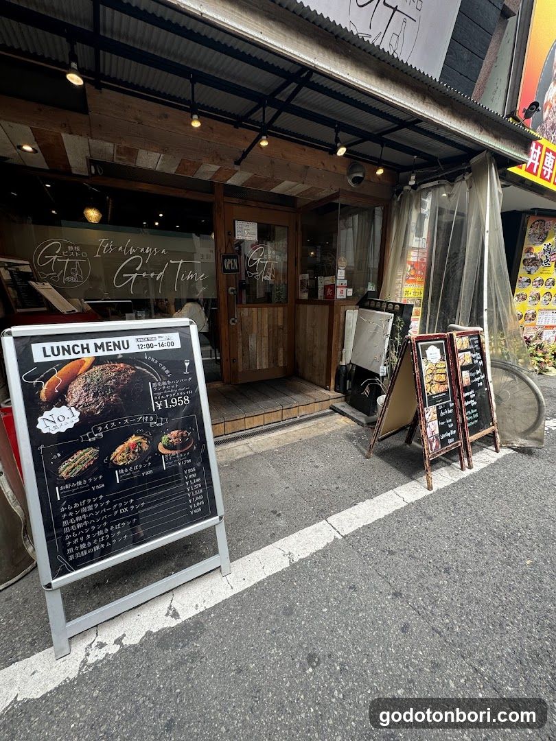 Teppan Bistro GT