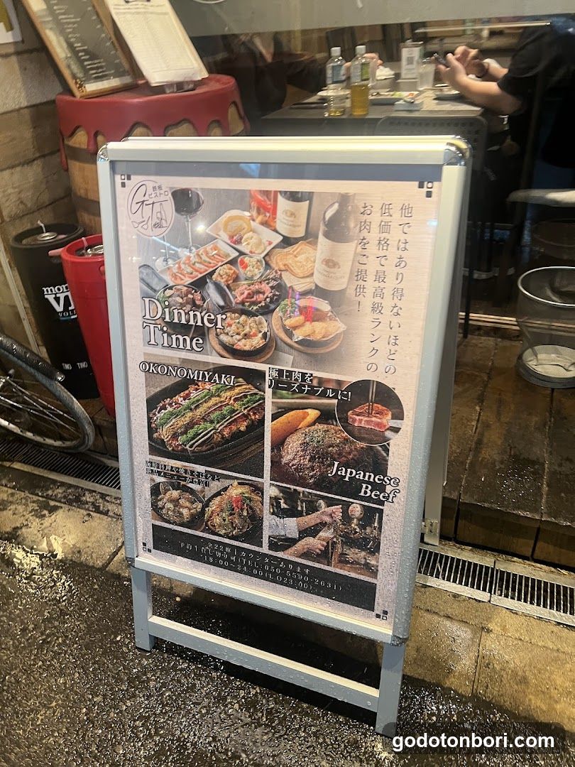 Teppan Bistro GT