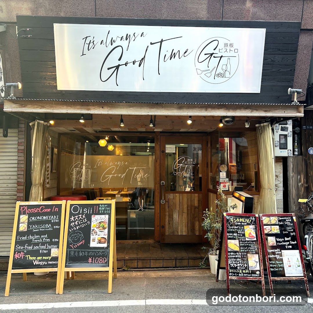 Teppan Bistro GT