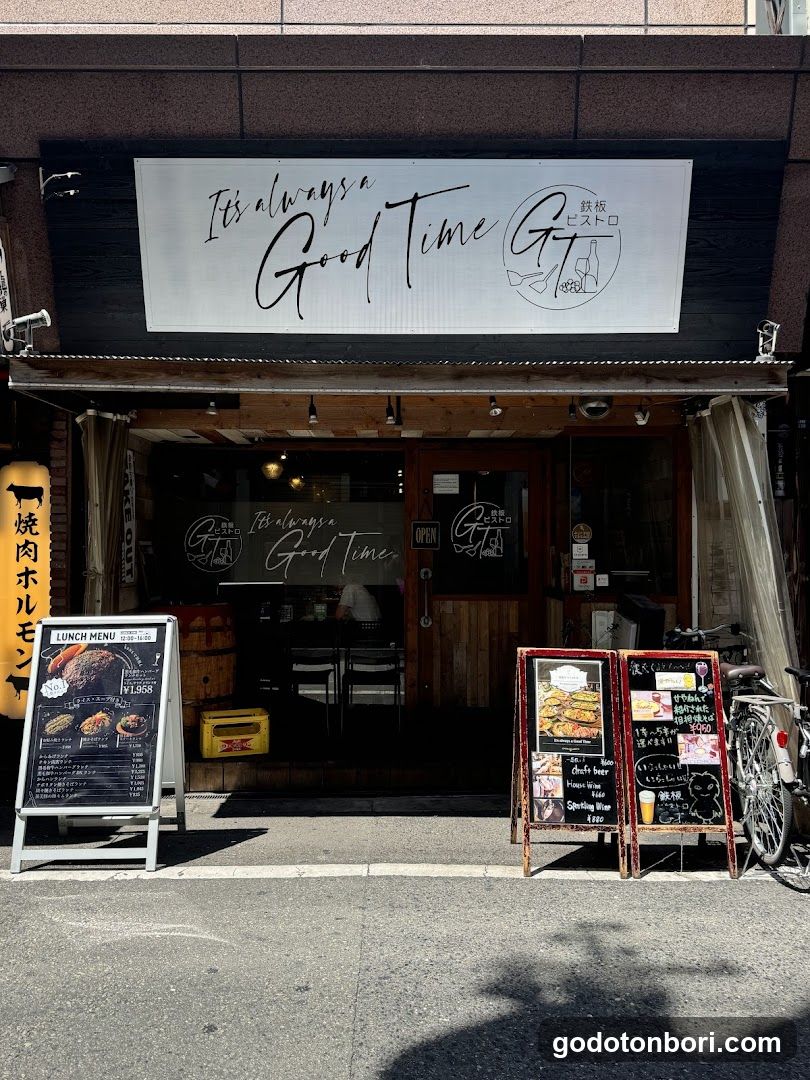 Teppan Bistro GT