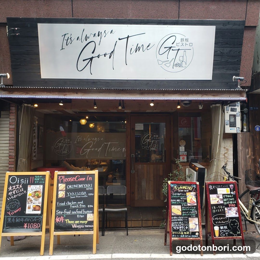 Teppan Bistro GT