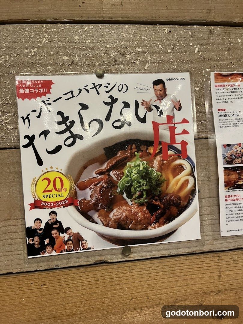 Teppan Bistro GT