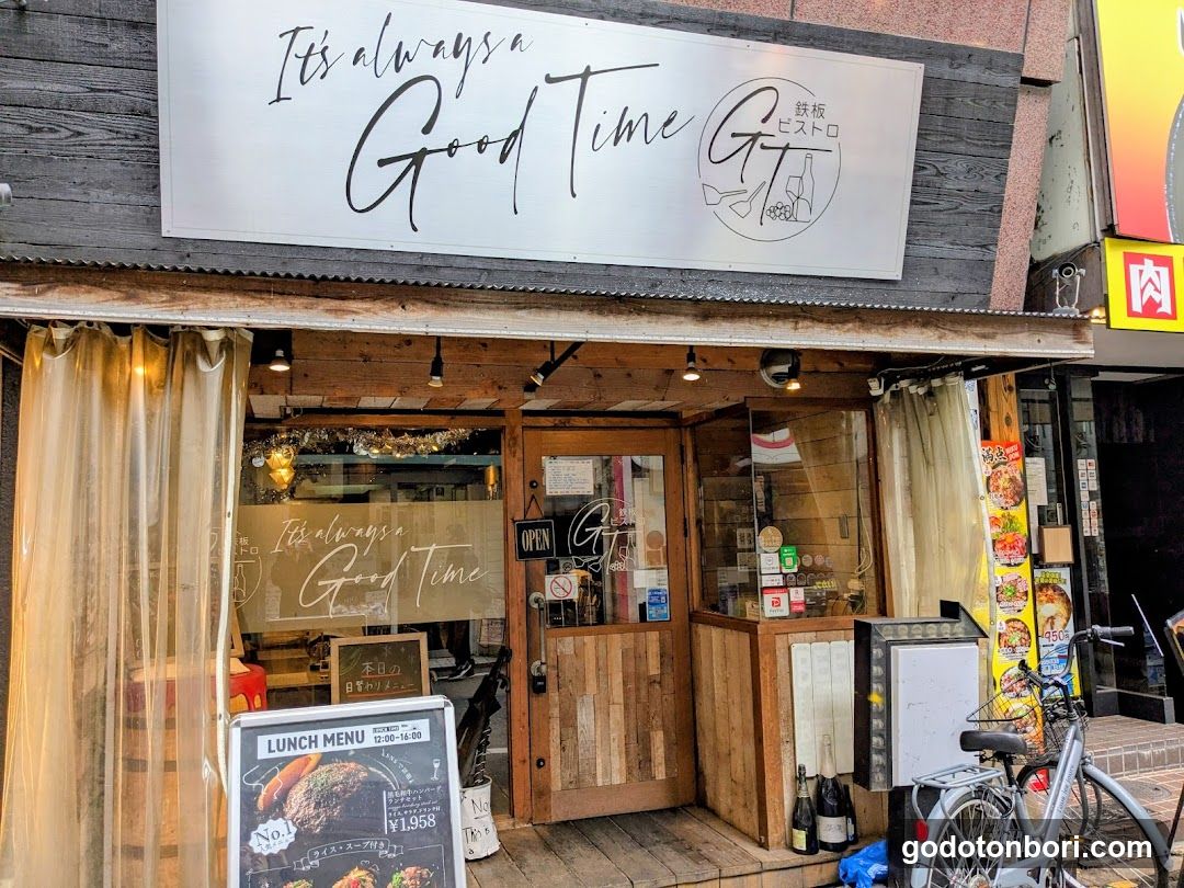 Teppan Bistro GT