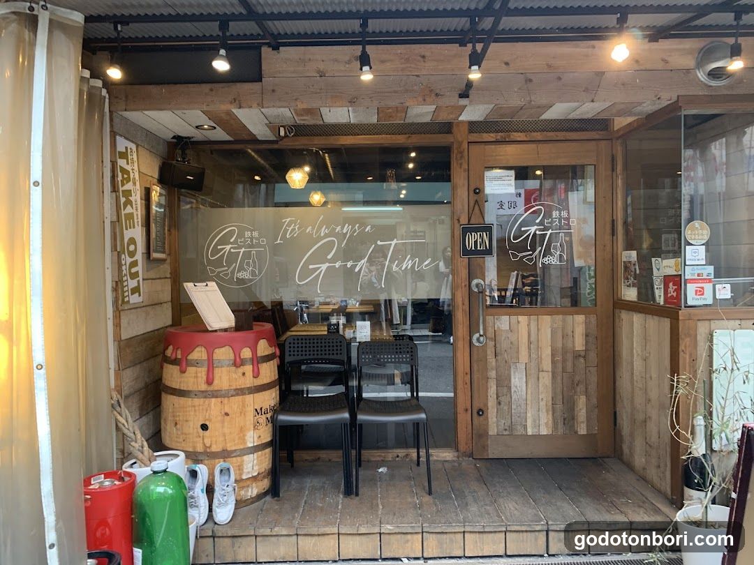 Teppan Bistro GT
