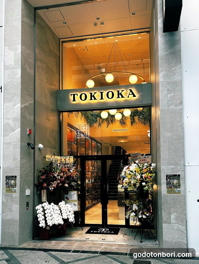 TOKIOKA