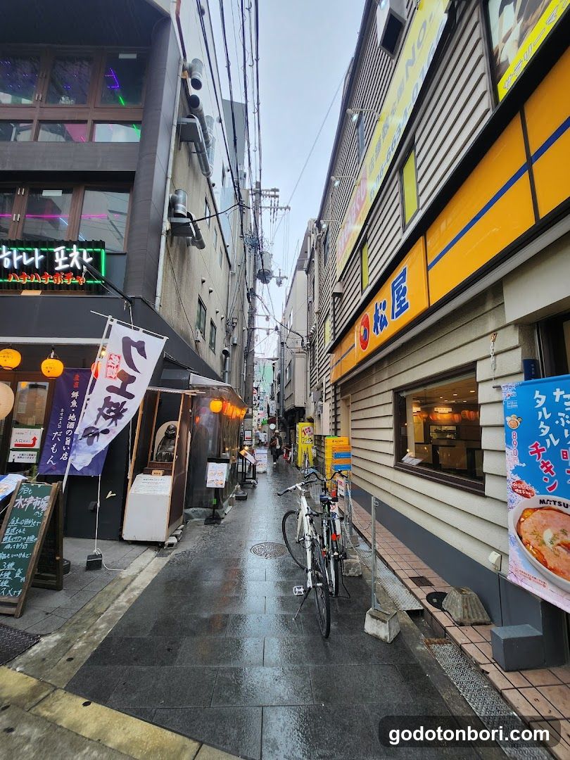 Caligari Curry OSAKA NAMBA