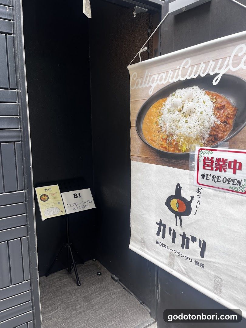 Caligari Curry OSAKA NAMBA