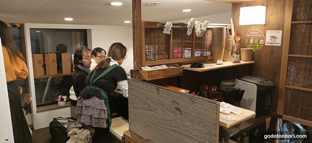 法華素食 fahua susie Oriental Sho-jin Kitchen