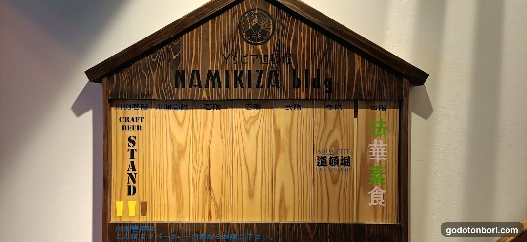 法華素食 fahua susie Oriental Sho-jin Kitchen