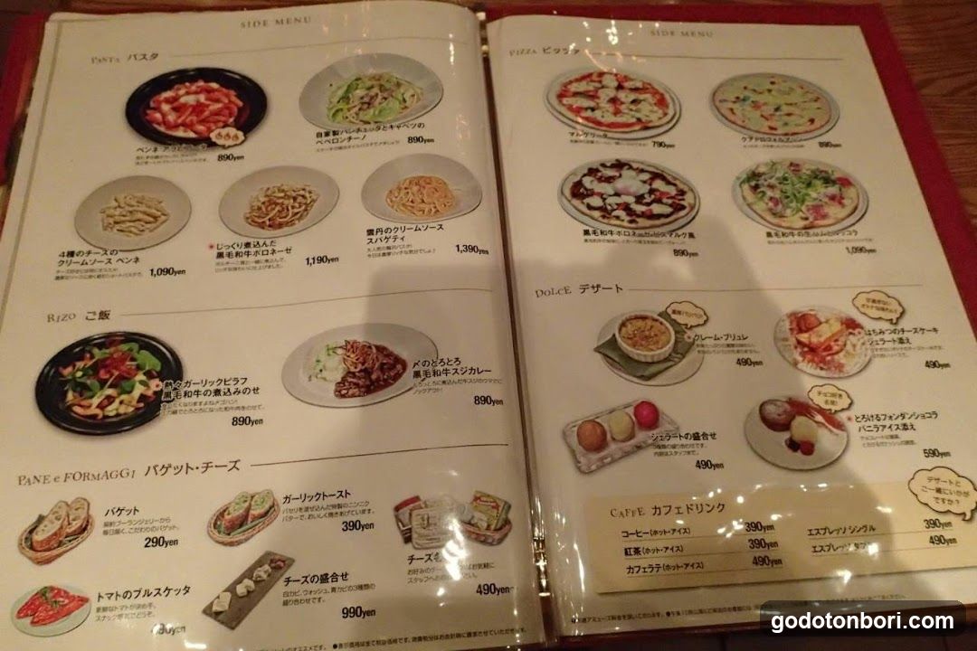 Italian meat Bar del Sole Dotonbori
