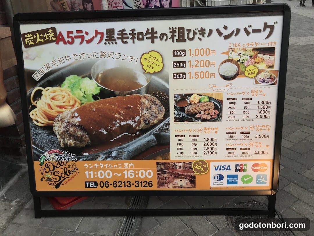 Italian meat Bar del Sole Dotonbori
