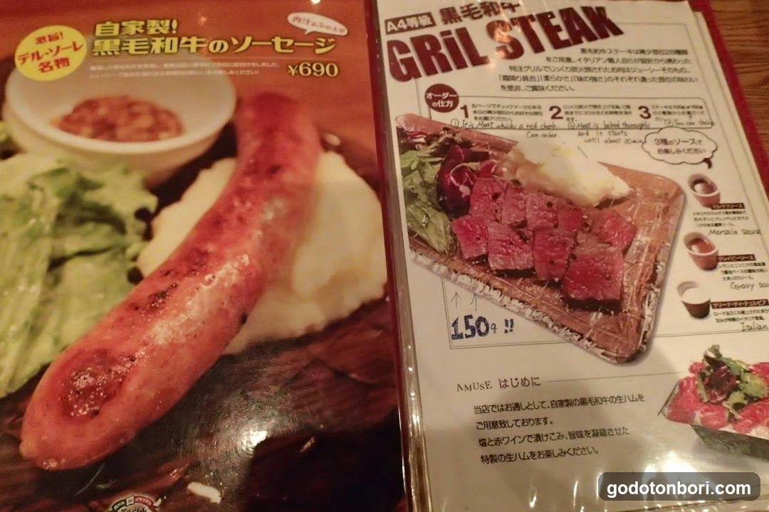 Italian meat Bar del Sole Dotonbori