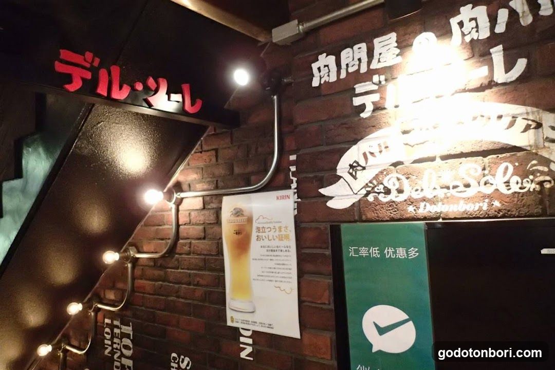 Italian meat Bar del Sole Dotonbori