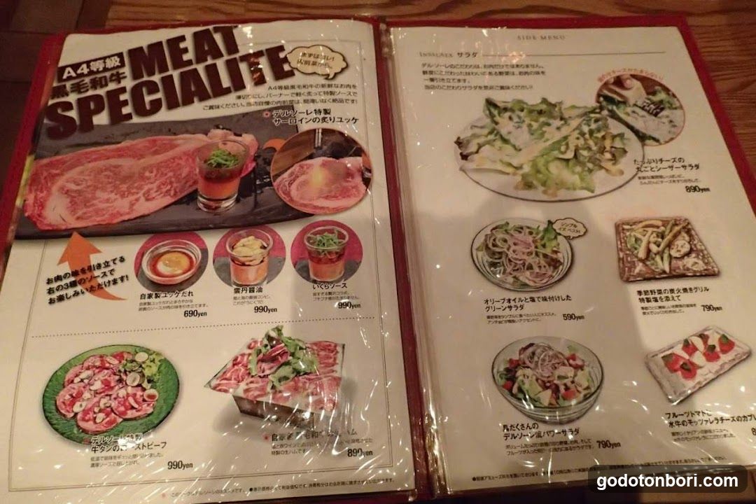 Italian meat Bar del Sole Dotonbori