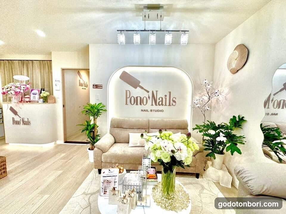 Nail Salon PONO（ネイルサロン ポノ）