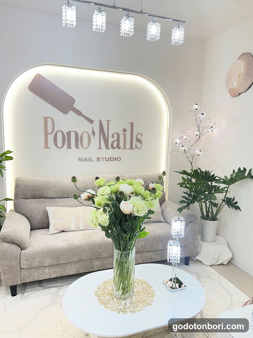 Nail Salon PONO（ネイルサロン ポノ）