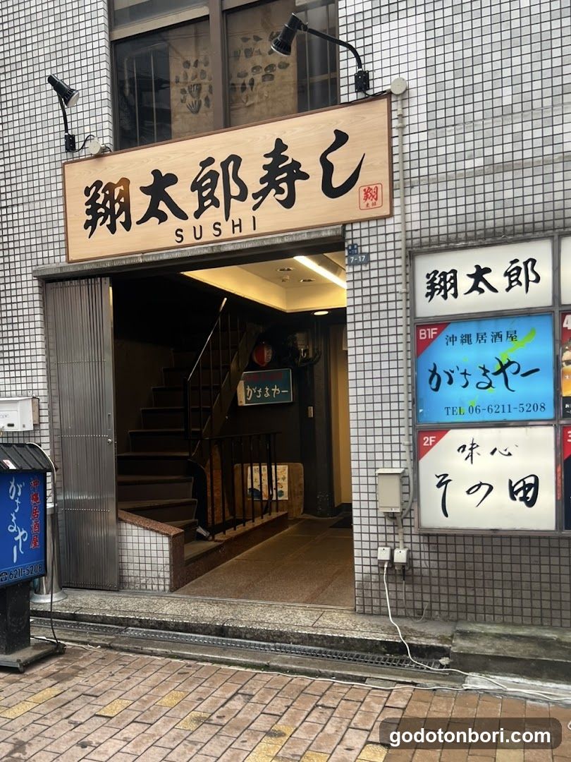 Sushi Shotaro