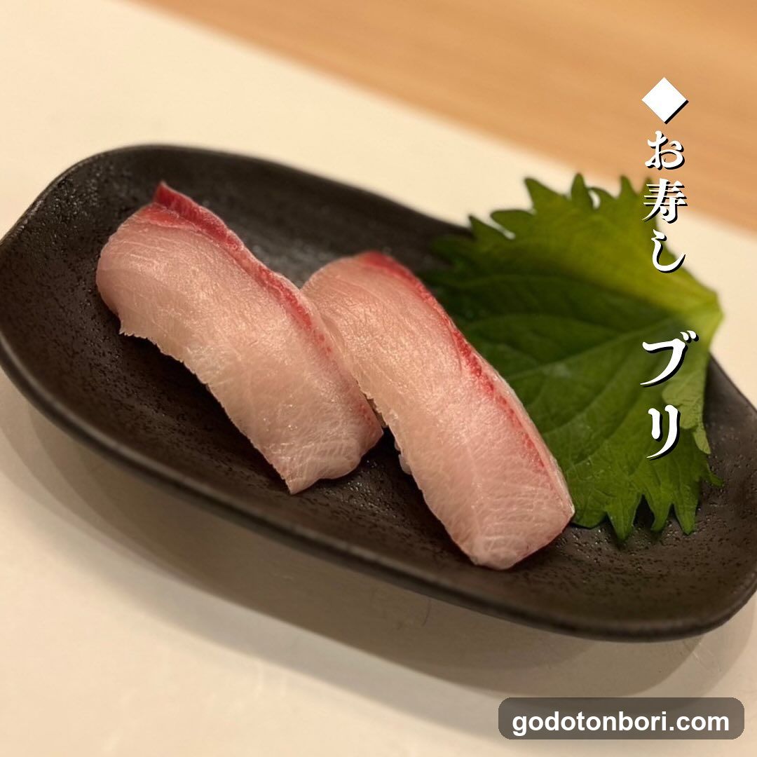 Sushi Shotaro