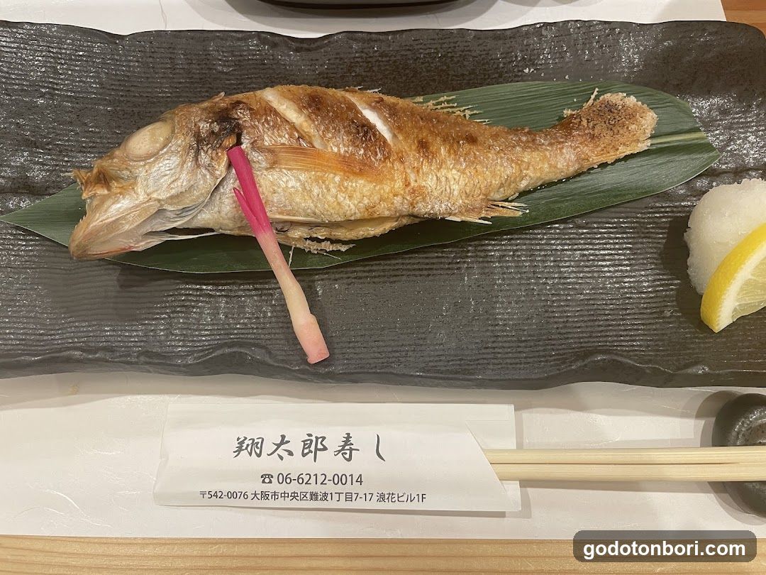 Sushi Shotaro