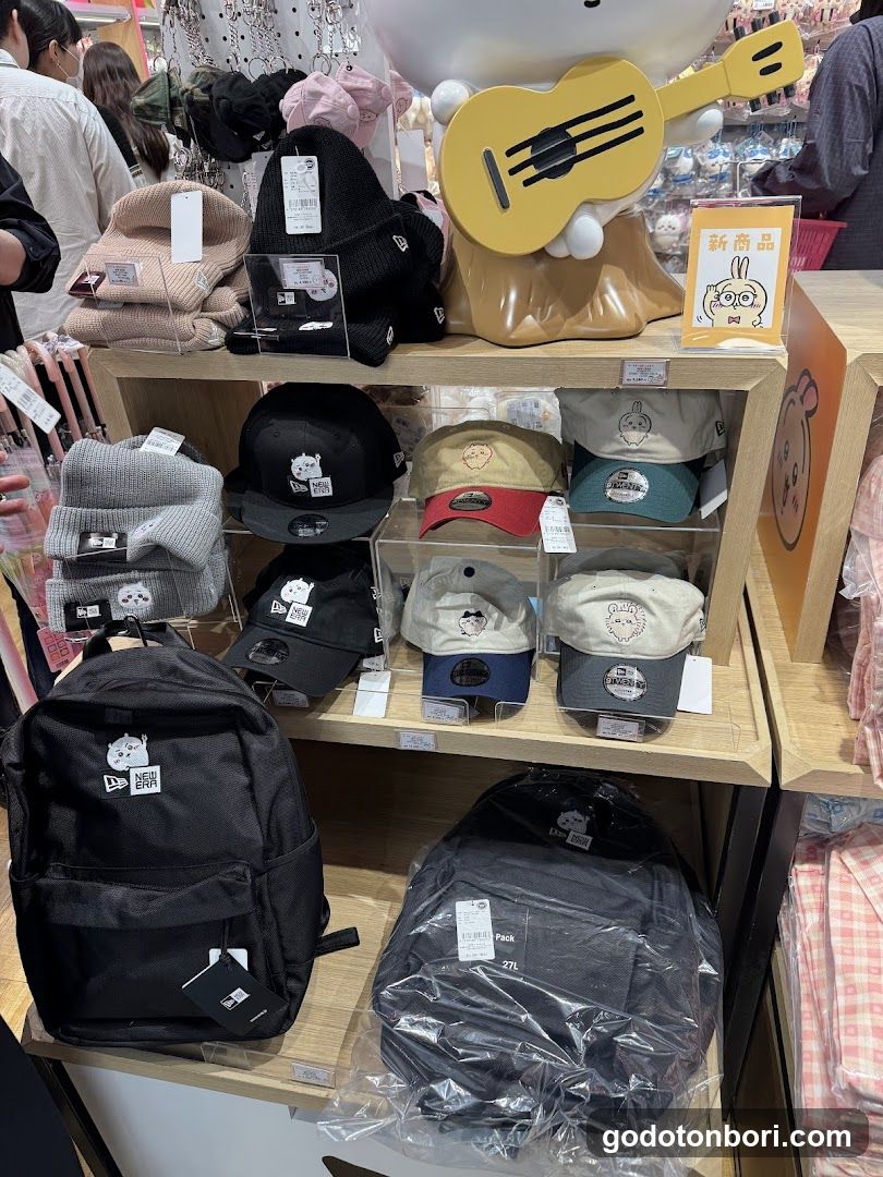 CHIIKAWA LAND Shinsaibashi PARCO Store 6F