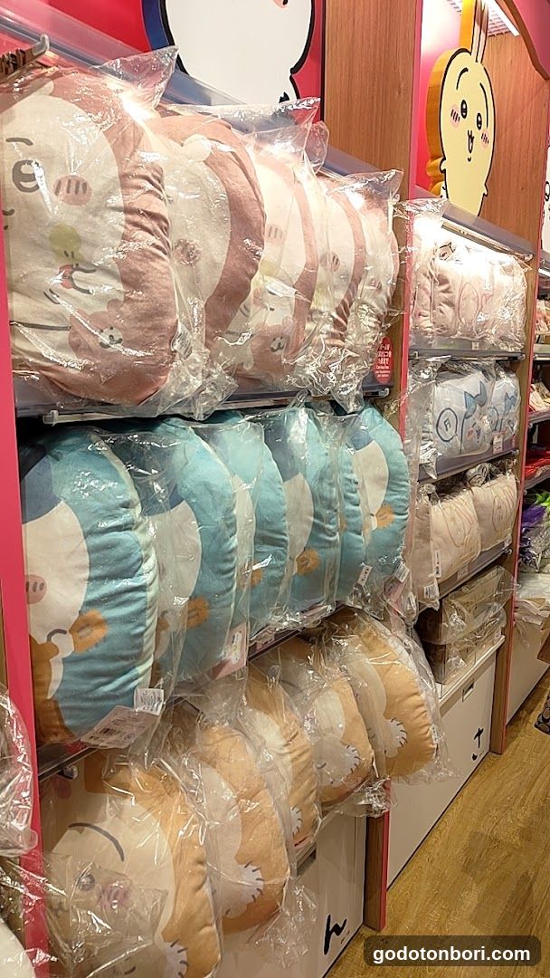 CHIIKAWA LAND Shinsaibashi PARCO Store 6F