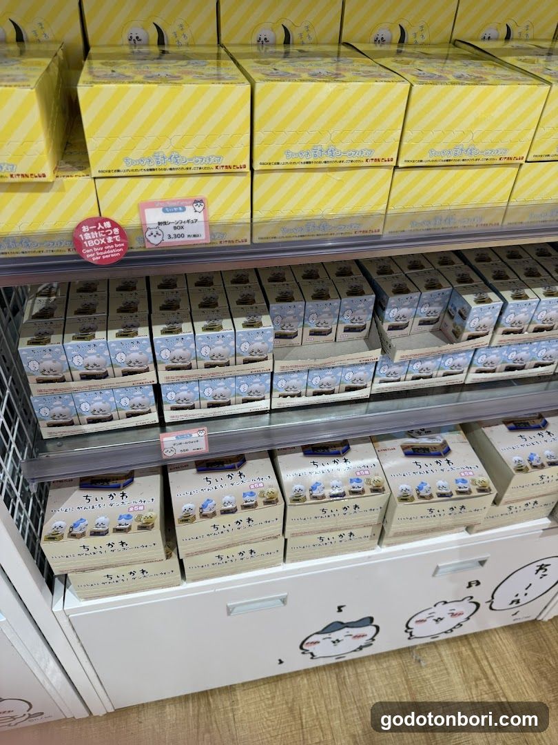 CHIIKAWA LAND Shinsaibashi PARCO Store 6F