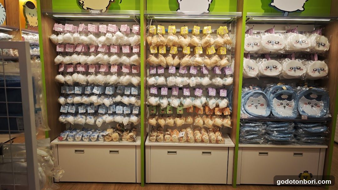 CHIIKAWA LAND Shinsaibashi PARCO Store 6F