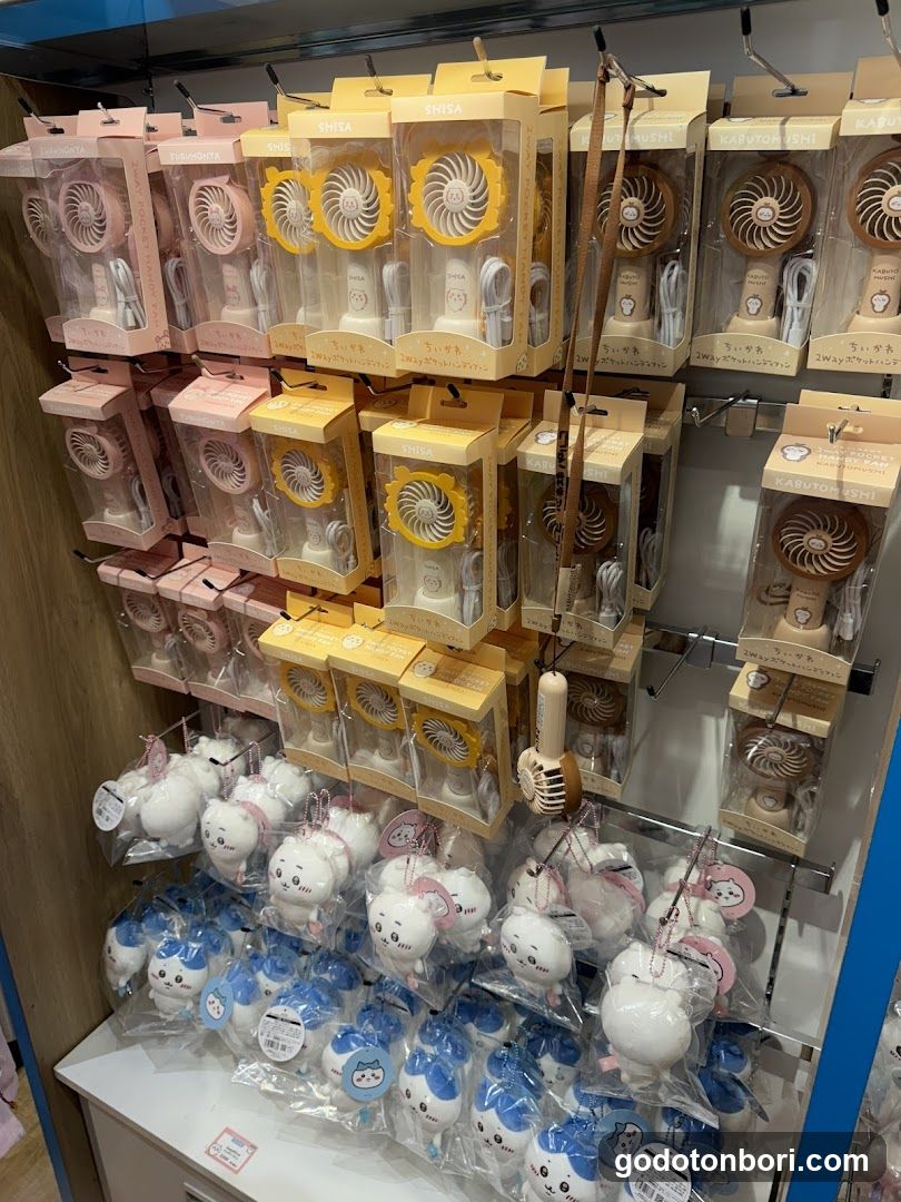 CHIIKAWA LAND Shinsaibashi PARCO Store 6F