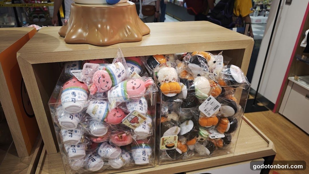 CHIIKAWA LAND Shinsaibashi PARCO Store 6F