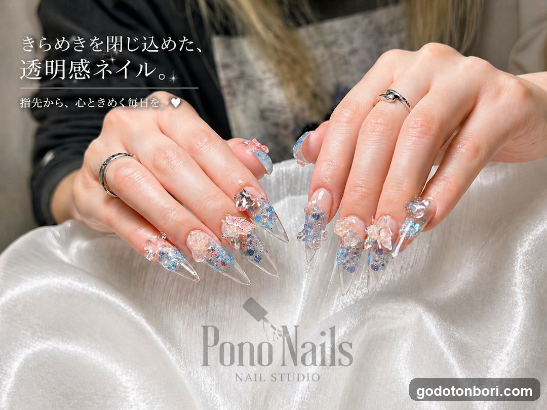 Nail Salon PONO（ネイルサロン ポノ）