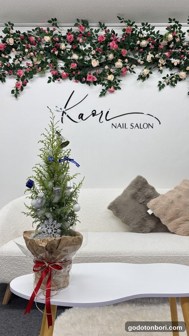 KAORI NAIL SALON