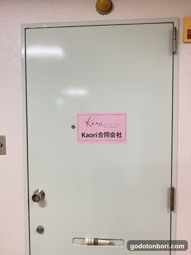 KAORI NAIL SALON