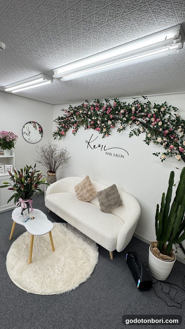 KAORI NAIL SALON