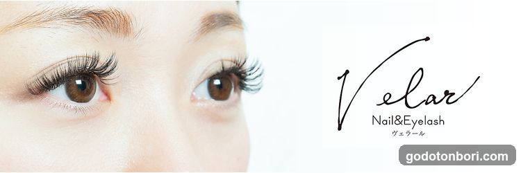 Eyelash & Nail Velar